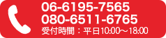 08065116765