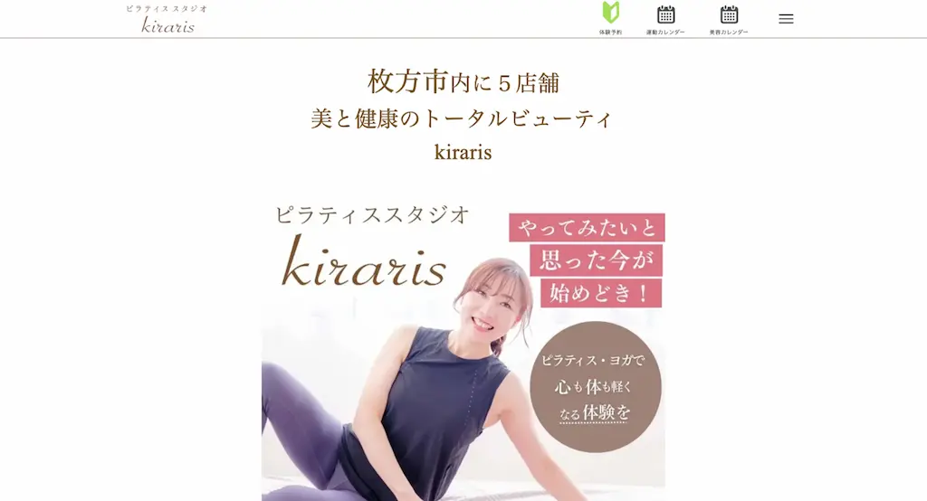 kiraris