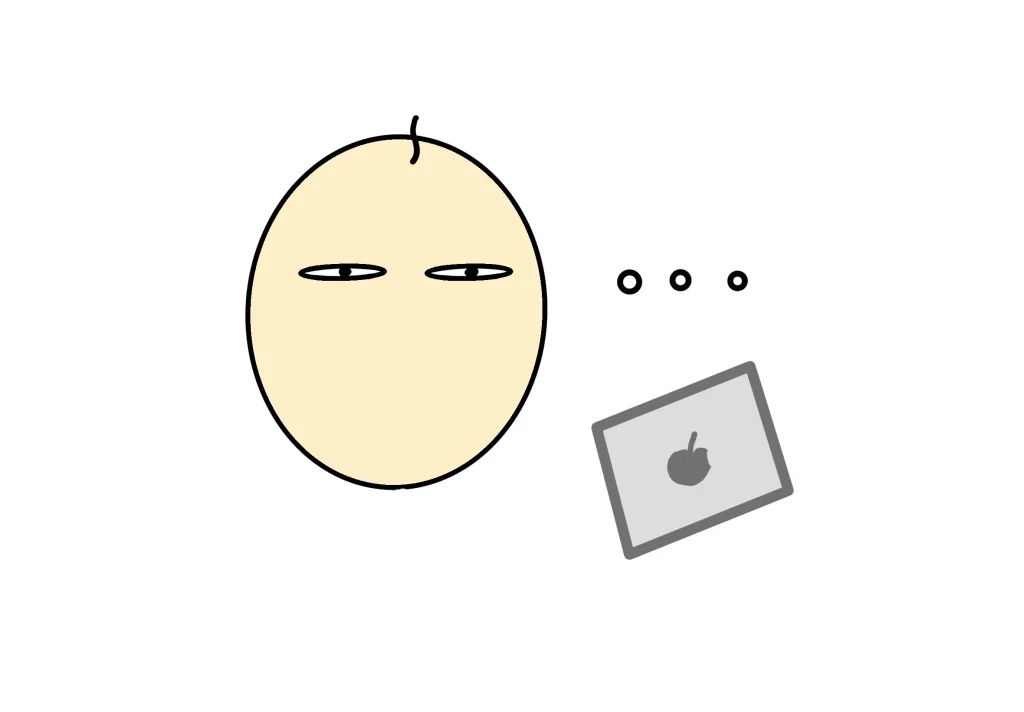 どうしようの表情の絵