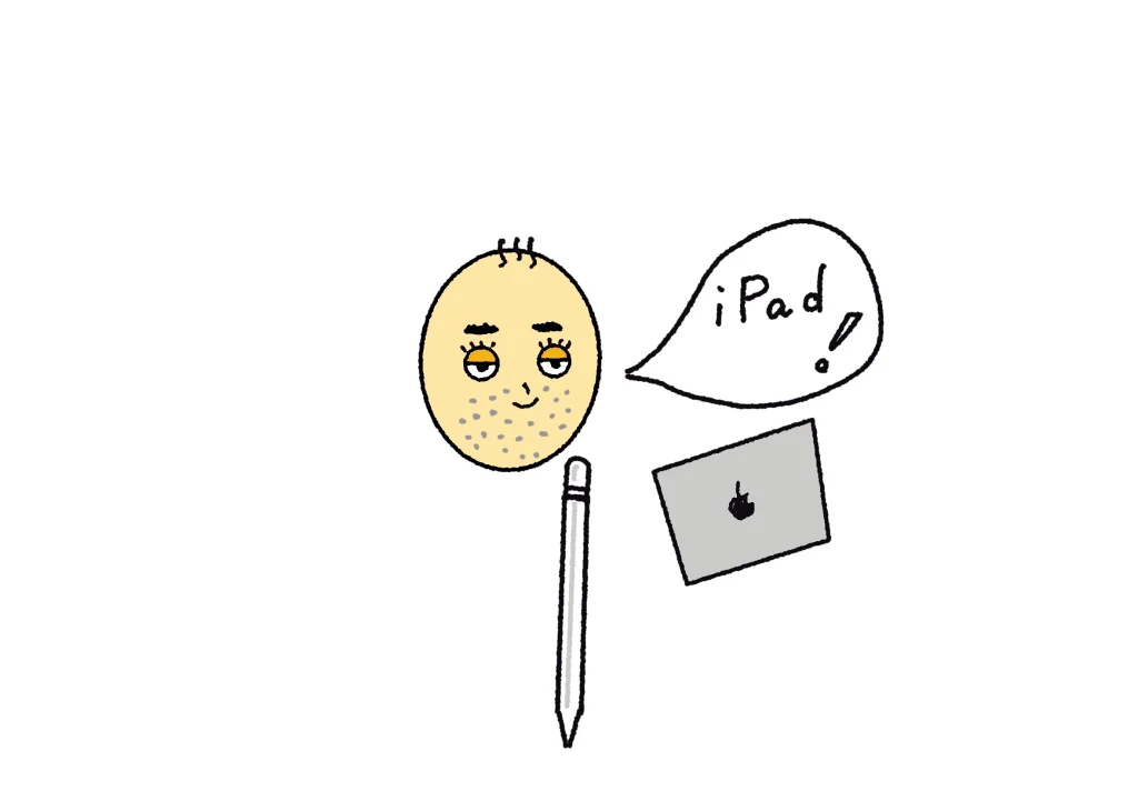 おじさんとIpad