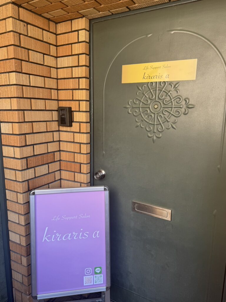 エステサロン看板制作